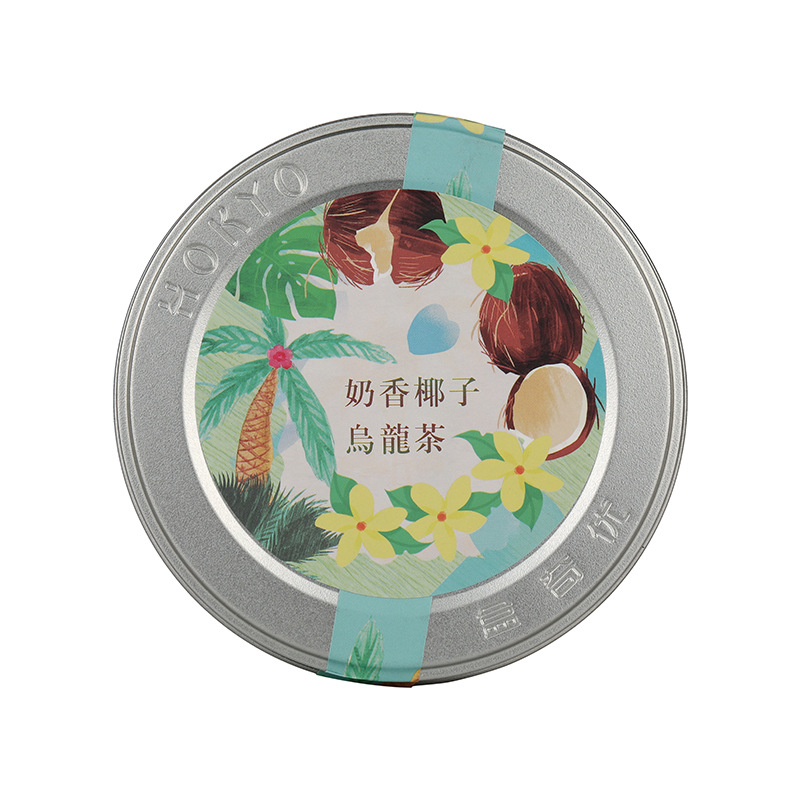 【奶香椰子乌龙】小清新马口铁盒装水果茶 便携冲泡茶40G/罐