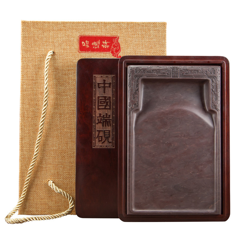 原石8寸带盖端砚砚台 天然宋坑文房四宝套装 笔墨纸砚摆件