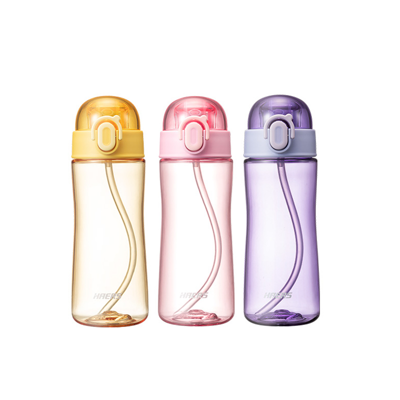 哈尔斯（HAERS）弹跳吸管杯580ml 便携易用 实用奖品