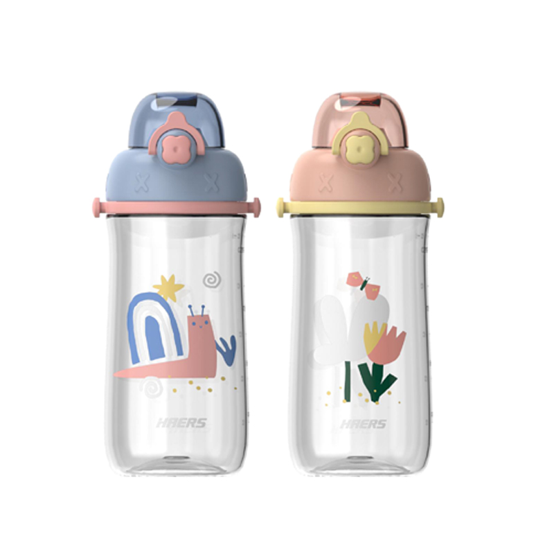 哈尔斯（HAERS） 弹跳休闲杯600ml  实用便携 推广小礼品