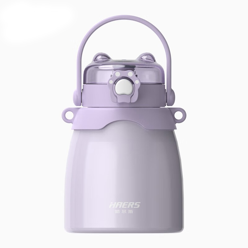 哈尔斯（HAERS）超大容量保温大肚杯1000mL 可背可提可拆吸管 推广小礼品
