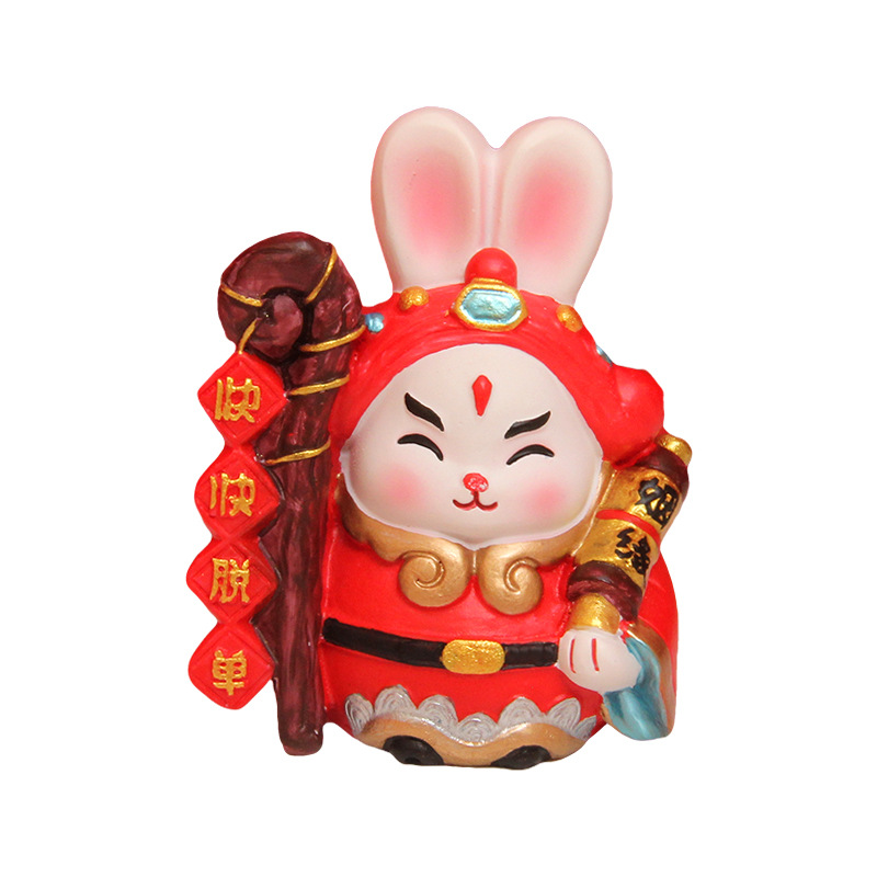 （单个）国潮兔年吉祥物兔儿爷树脂摆件盲盒 新年小礼品