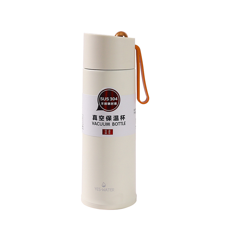 时尚轻奢保温杯450ml 304不锈钢水杯带茶漏  冬季伴手礼