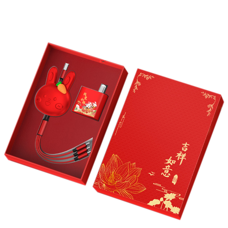 【前兔似锦】卡通可爱心心兔快充套装两件套 一拖三快充线+快充头 年会伴手礼