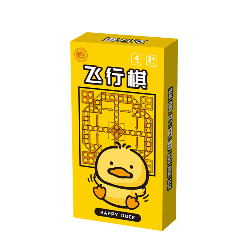 开心鸭益智棋 围棋五子棋中国象棋军棋亲子游戏 参与奖给什么奖品