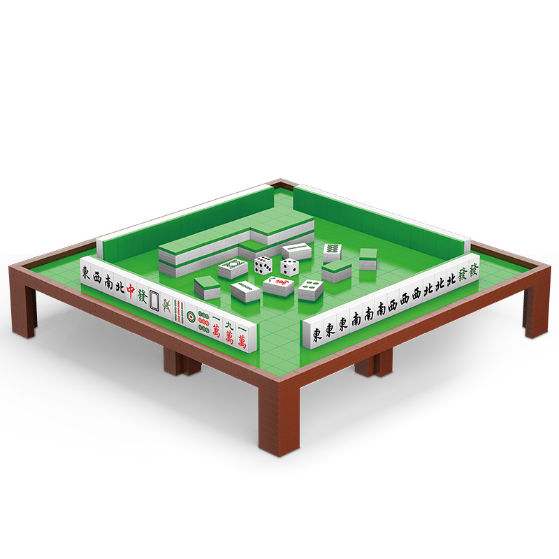 微颗粒钻石积木麻将 创意娱乐解压益智拼装积木玩具 年会礼品