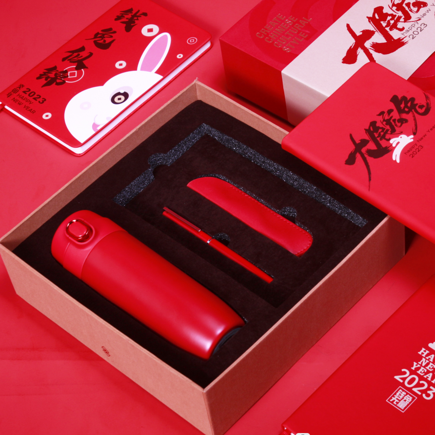 【名仕-经典】2023福兔新年礼盒 福兔记事本+坐标签字笔+保温杯 企业商务礼品