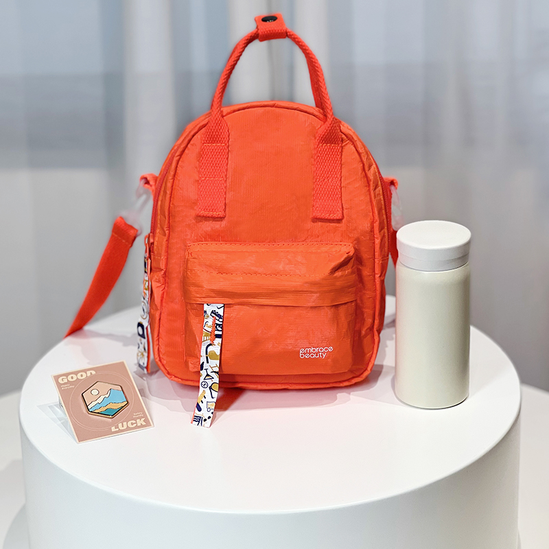 【橙意暖暖】2023年实用礼盒套装  杜邦纸多用背挎包+保温杯200ml+徽章 新年伴手礼