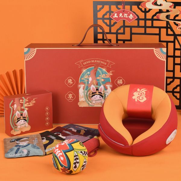【兔享福瑞-呵护礼】2023年新年礼盒 颈部按摩仪+蒸汽眼罩+敲打艾叶手锤 新年礼品送什么