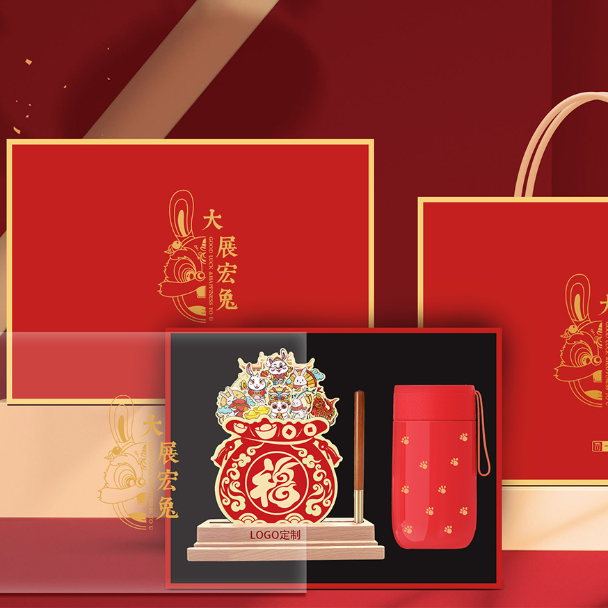 【大展宏兔-办公四件套】多功能摆件手机支架+日历+红木永恒笔+咖啡保温杯 新年商务礼盒
