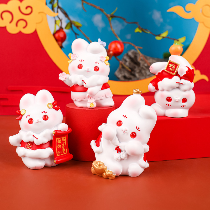 Happy兔you兔子盲盒公仔摆件 生肖兔家居车载装饰 新年节日礼品