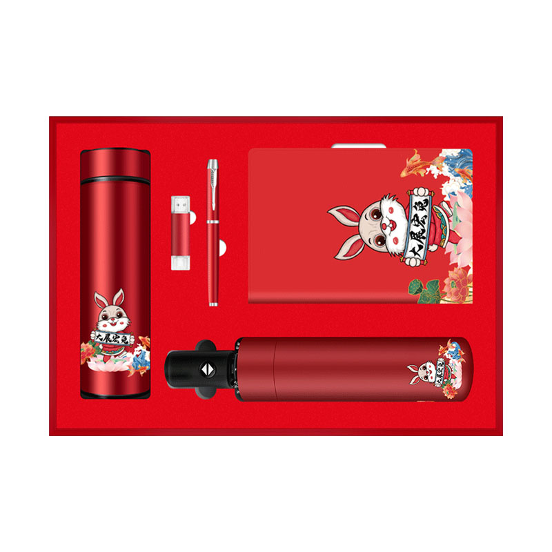 【大展宏兔五件套】2023年实用伴手礼 温控杯450ml+签字笔+笔记本+自动八骨伞+U盘16G 新年礼品
