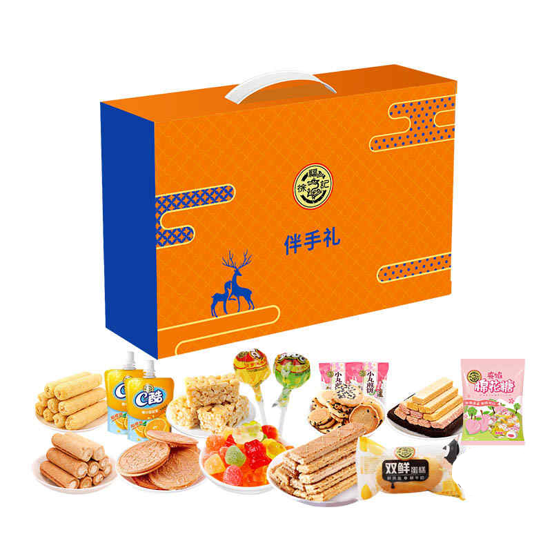 【徐福记伴手礼】新年零食套装  米果卷*2+徐福记卷心酥*4+吸吸冻*2+法式薄饼+沙琪玛+橡皮糖+棒棒糖*2+三明治*2+小丸煎饼+蛋糕+威化饼干+棉花糖+金球巧克力*2  新年礼品