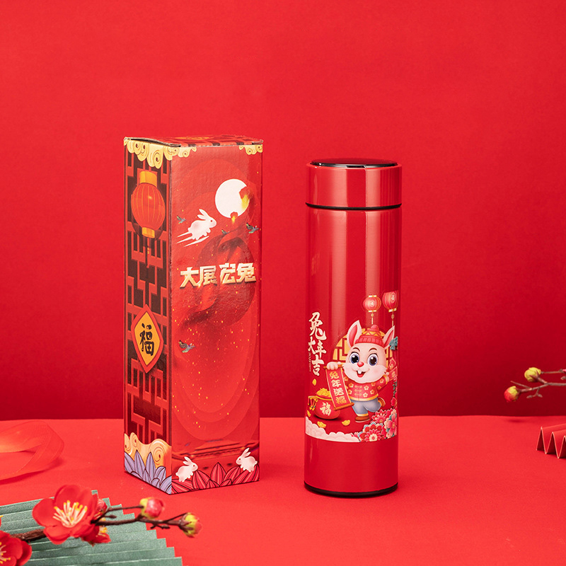 2023兔年国潮开门红保温杯480ml 智能显示温度杯 新年伴手礼