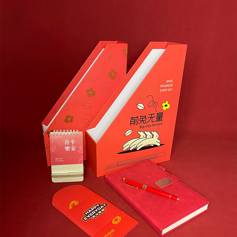 【前兔无量】2023年新年环保可复用文件夹 礼盒 文件夹*2+支架台历+签字笔+软包笔记本+红包*6组合套装 企业定制礼品