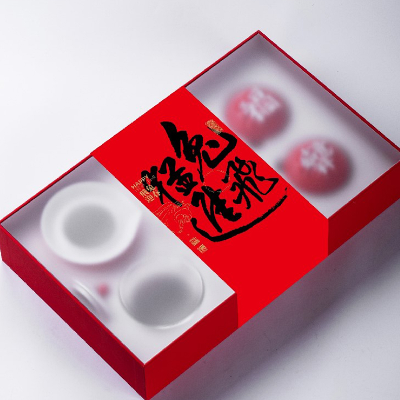 【圆满套装】2023新年字器茶具套装 字器杯4个+易泡壶*1+收纳布袋*1+茶巾*1商务茶具礼品