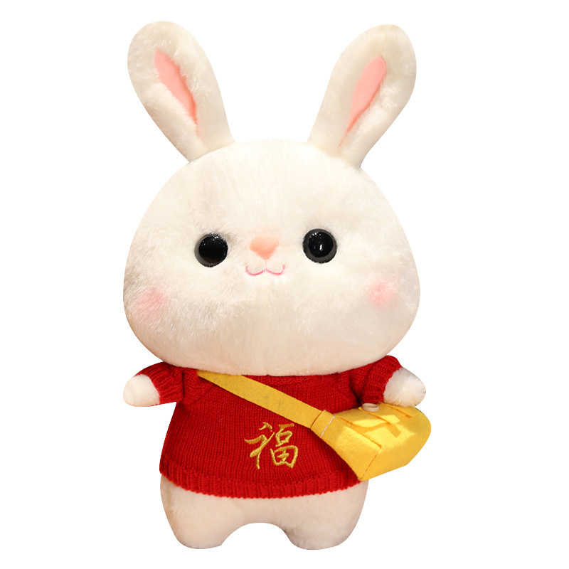 2023兔年吉祥物 新年毛衣福兔毛绒玩具 年会礼品