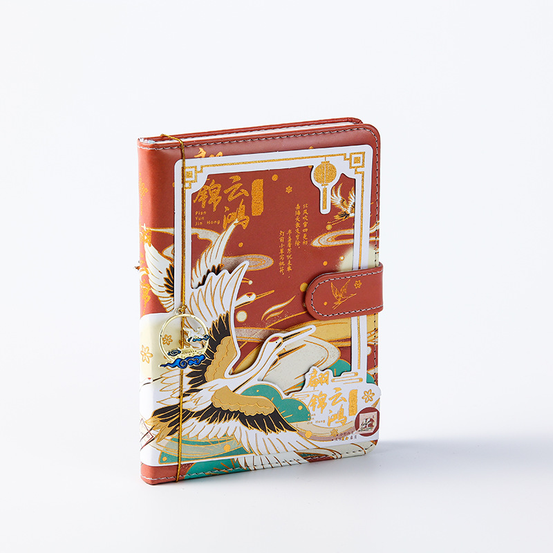 朝华辞岁系列-翩云锦鸿B6PU磁扣本 创意立体古风手账本笔记本 年会小礼品