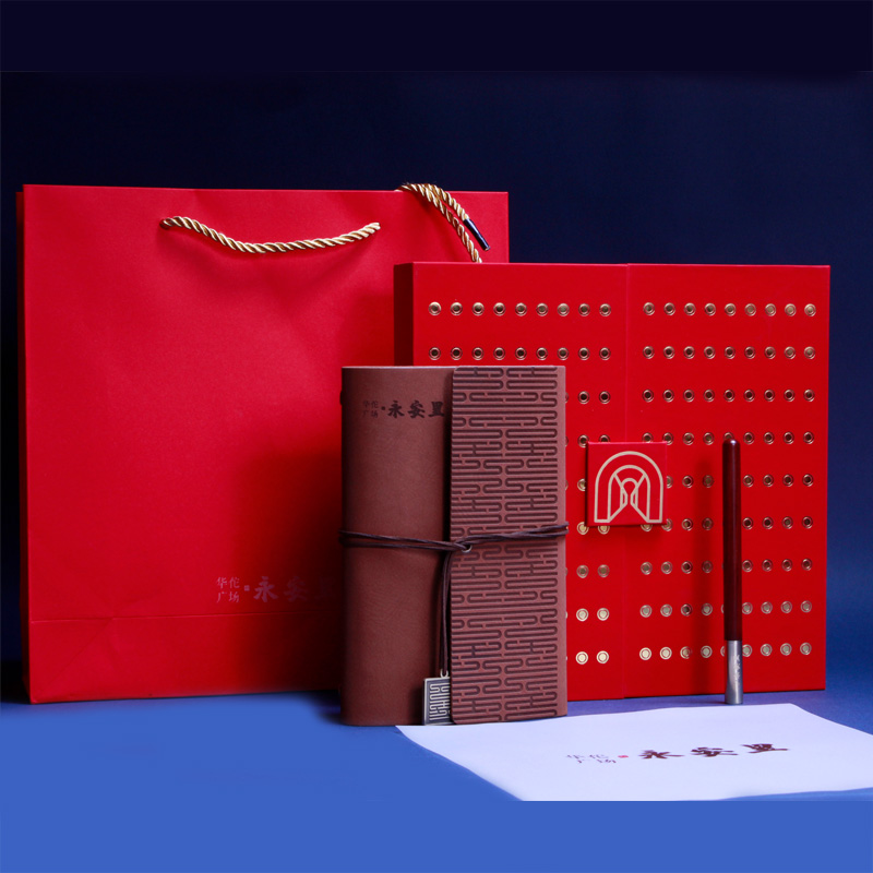 【开门红-贺岁版】2023新年商务套装 记事本+签字笔 新春商务礼品定制