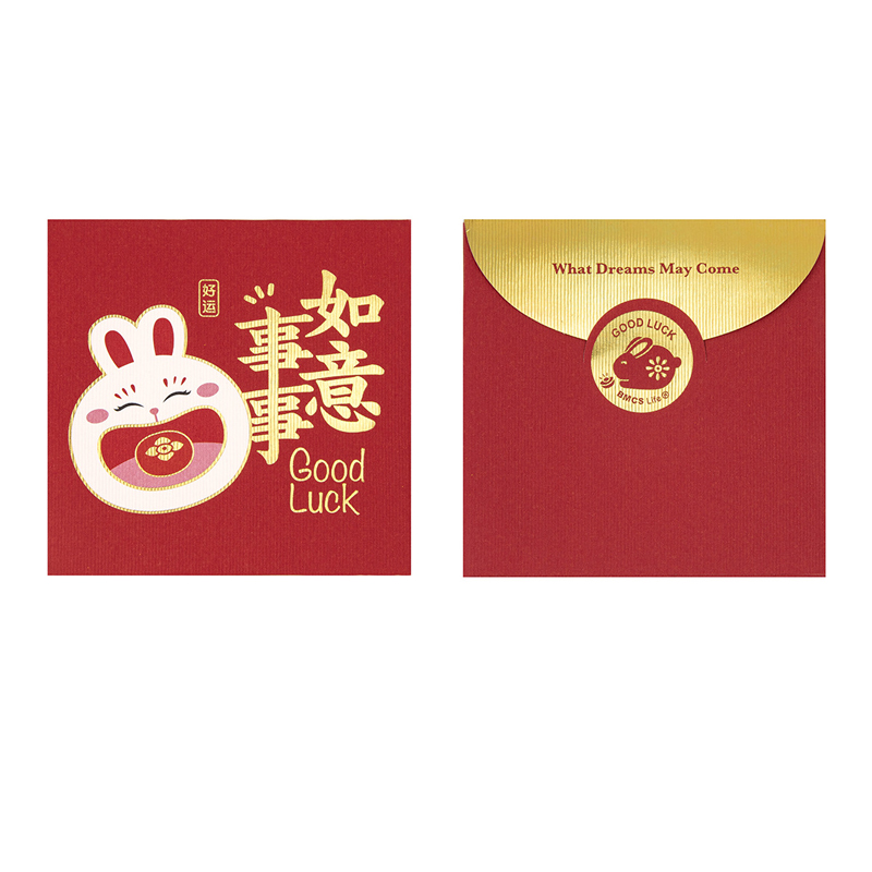 创意兔年百元版红包袋（6个装） 事事如意/大吉大利高档烫金利是封 新年小礼品