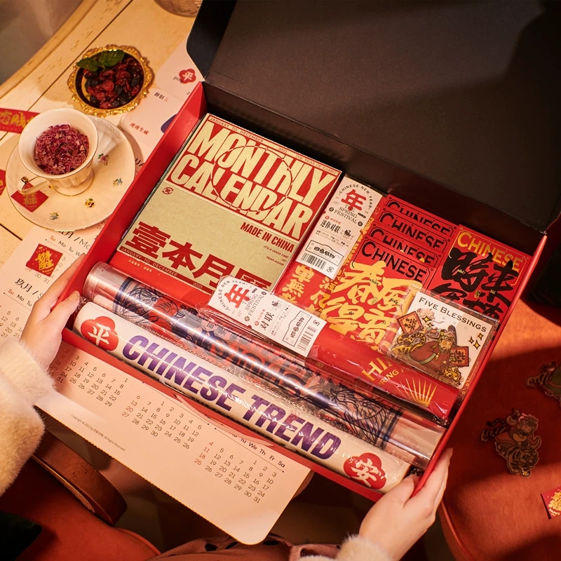 【中国潮年】2023年兔年新年对联创意礼盒 新春对联+月历+窗花+门神+山川湖海贴纸+书法红包+迷你对联组合套装 过年送什么