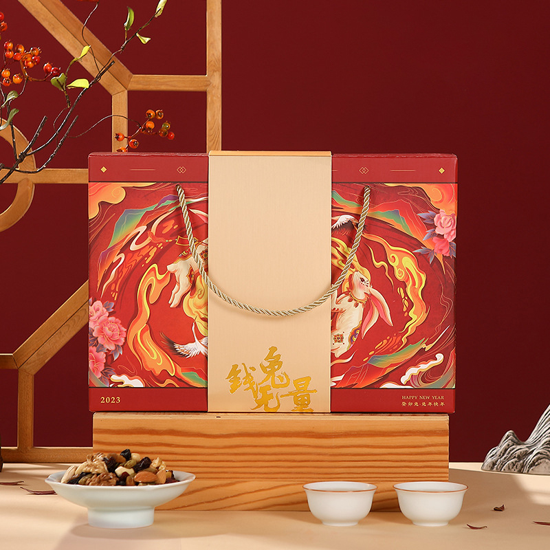 【钱兔无量】2023年坚果新年礼盒 煎豆+巴旦木+带皮腰果+玉米片 新年礼品