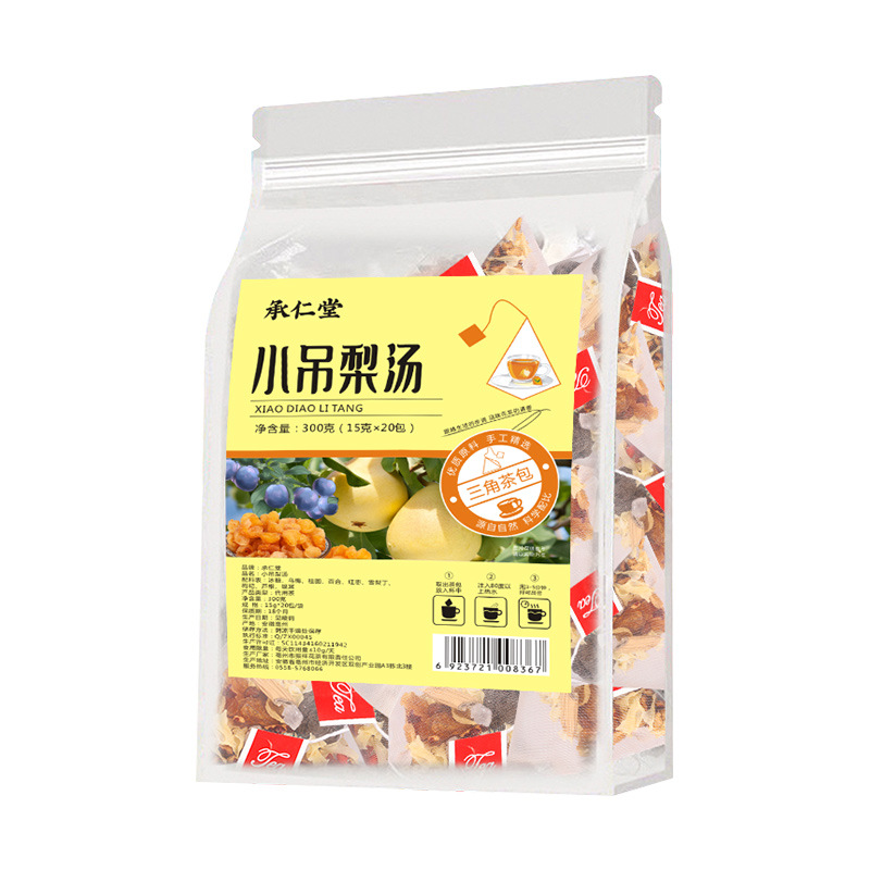 袋装小吊梨汤茶包15g*20包 免熬煮老北京滋润糖水 养生茶包饮品