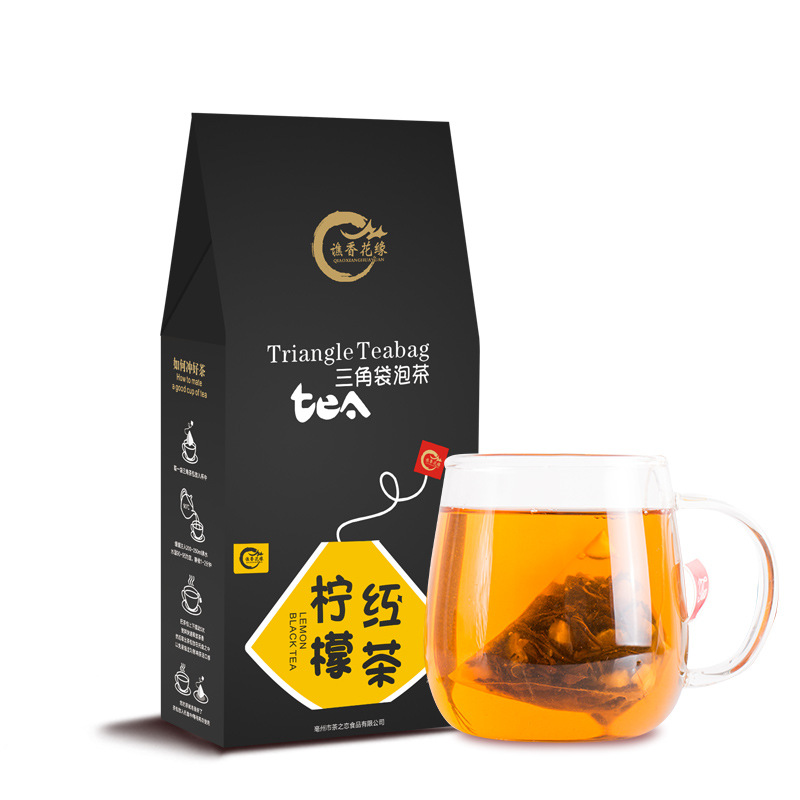 袋装柠檬红茶3g*15袋 组合茶叶茶包 伴手礼礼品