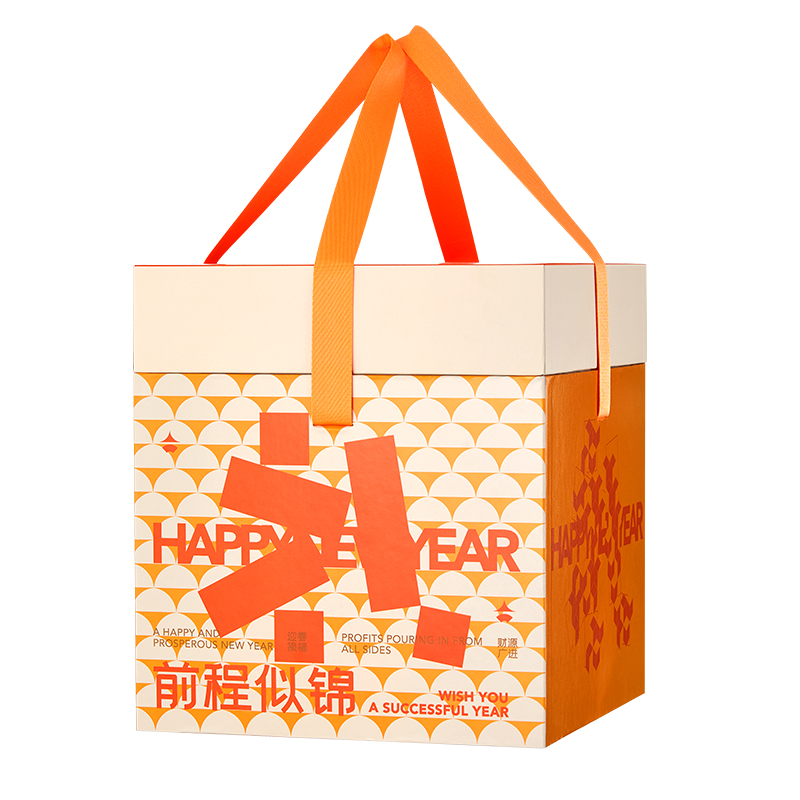【如意礼】锦华 2023年新年食品礼盒 原味开心果+夏威夷果+蟹黄味兰花豆+小白杏+盐焗巴旦木+纸皮核桃+玫瑰红葡萄干+坚果酥+新春蛋黄酥+奶油坚果桃酥+相思红豆乳酪酥组合套装 送客户礼品