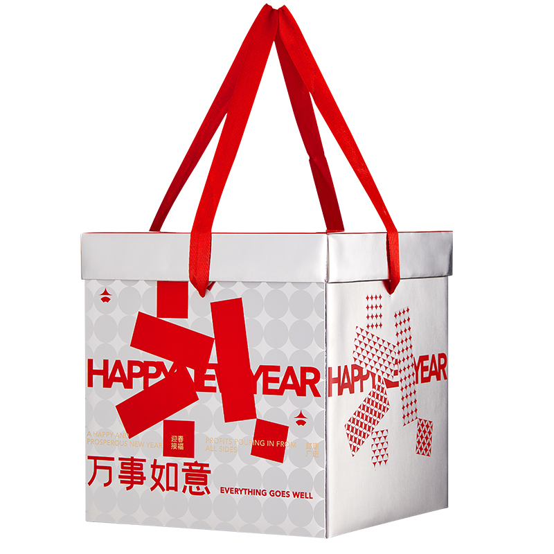 【团圆礼】锦华 2023年新年零食礼盒 原味开心果+盐焗巴旦木+夏威夷果+纸皮核桃+玫瑰红葡萄干+综合果仁+蟹黄味兰花豆+蔓越莓西饼+黄油桃酥+相思红豆乳酪酥组合套装 新年送什么