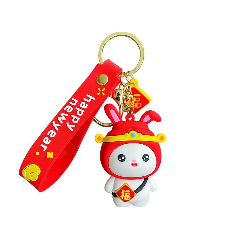 原创喜庆兔年财神兔钥匙扣 可爱精致卡通兔子钥匙链包包挂件 新年礼品