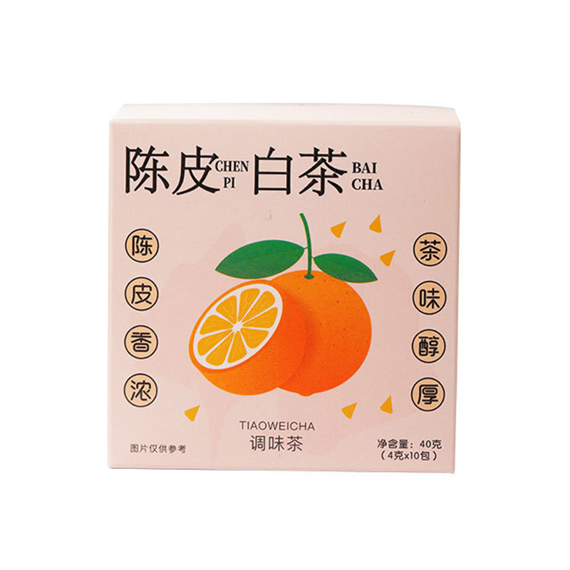 盒装陈皮白茶4g*10包 冻干花果茶调味茶三角茶包 袋装茶包礼品