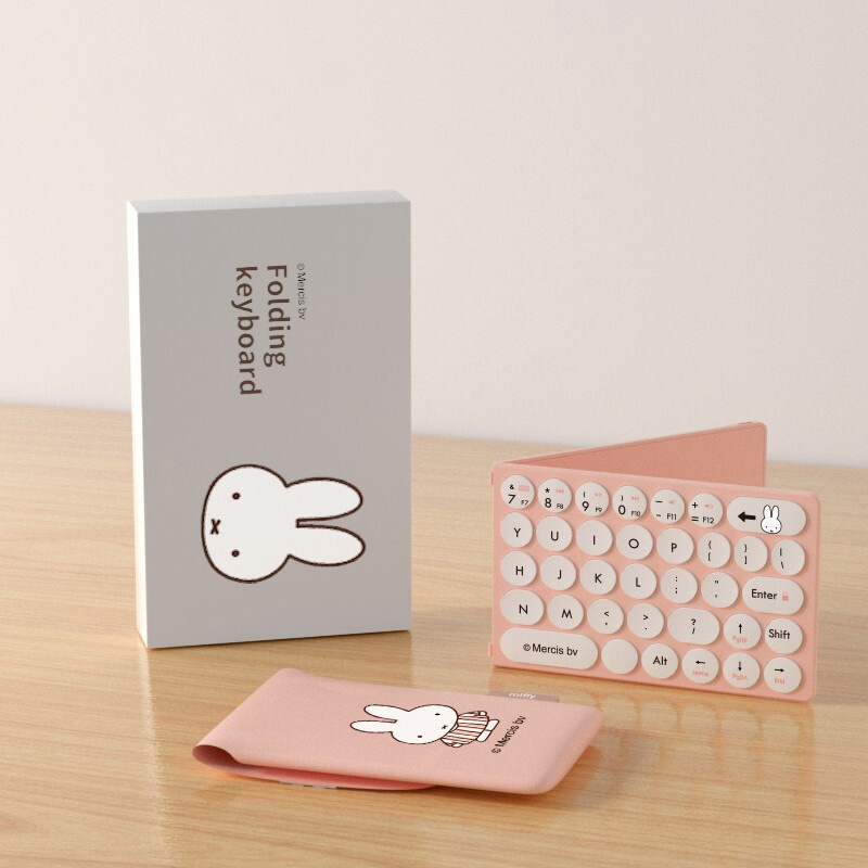 Miffy米菲 无线蓝牙静音折叠键盘 磁吸笔记本平板电脑办公超薄键盘 时尚礼品