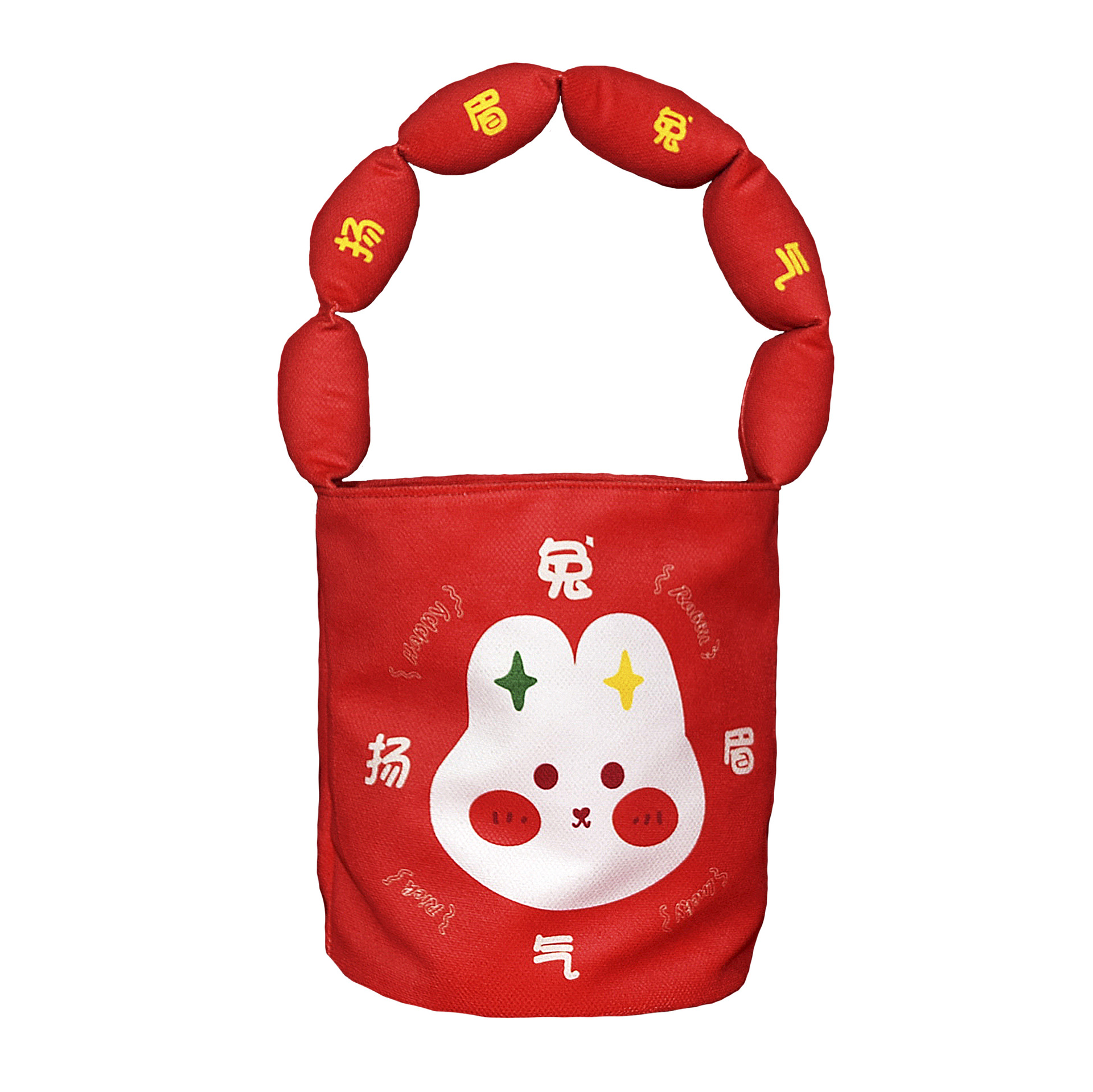 兔年充棉手提包 新年可爱水桶包 新年礼品袋
