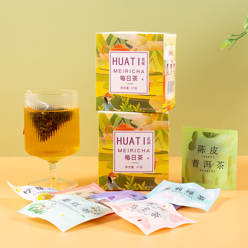 盒装每日轻养七日茶 三角冷泡茶包组合7袋*3g 茶包伴手礼礼品