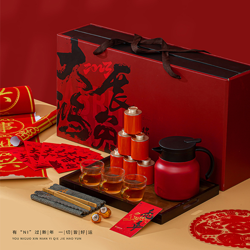 【鸿兔大业】焖茶壶组合 焖茶壶+玻璃茶杯+白茶龙珠+奉茶托+茶叶 商务伴手礼 