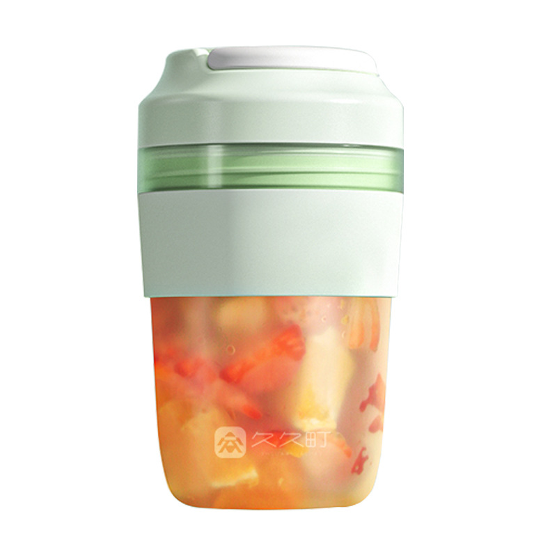 多功能便携式榨汁杯400ml 电动小型果汁杯 三八妇女节日礼品