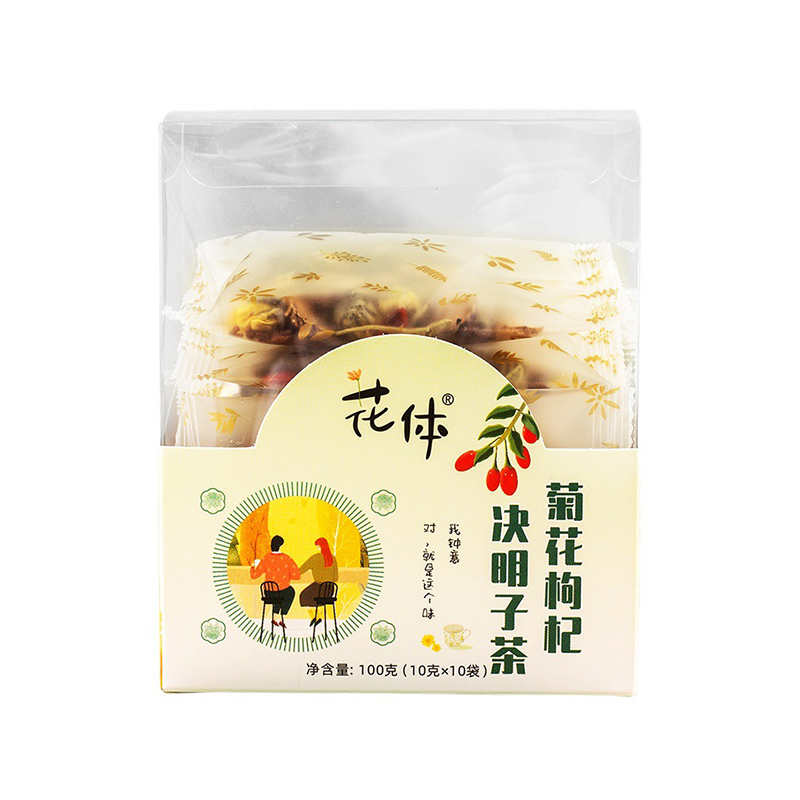 盒装透明花茶养生茶 10袋独立包装雪莉菊花红枣 花茶伴手礼礼品