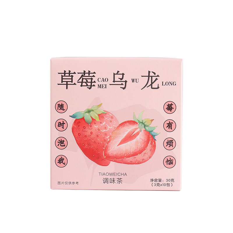 盒装草莓乌龙茶茶包3g*10包 水果茶三角袋装茶叶 花果茶礼品