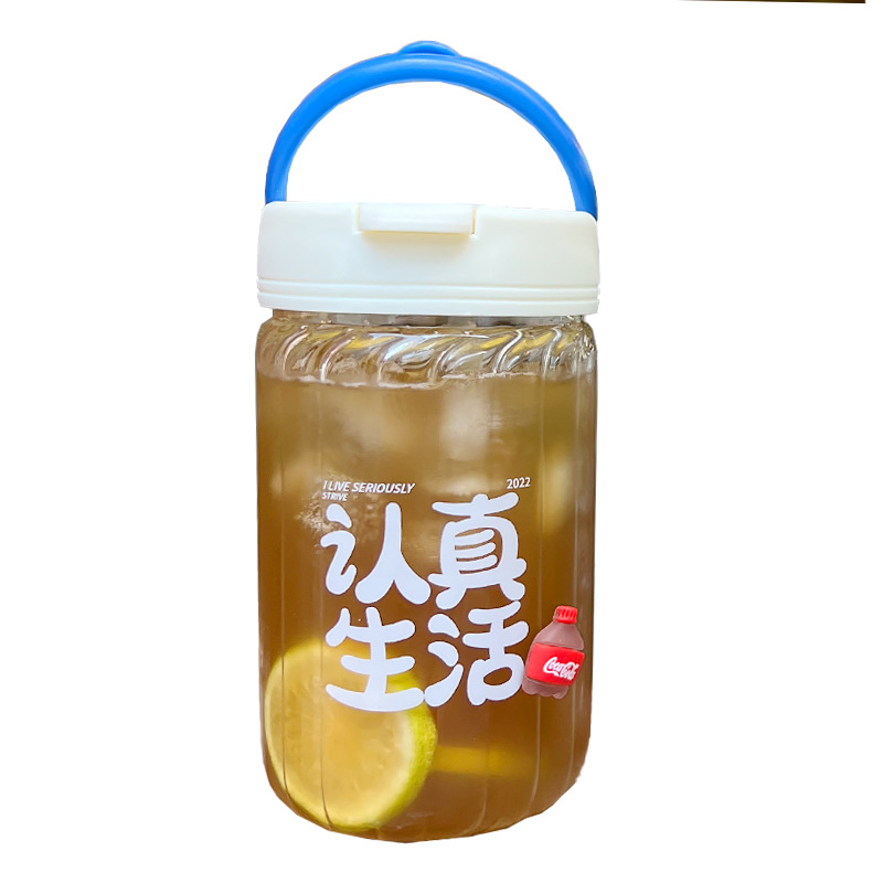 高颜值带茶漏吸管水杯 便携小清新喝水杯子 入职礼品