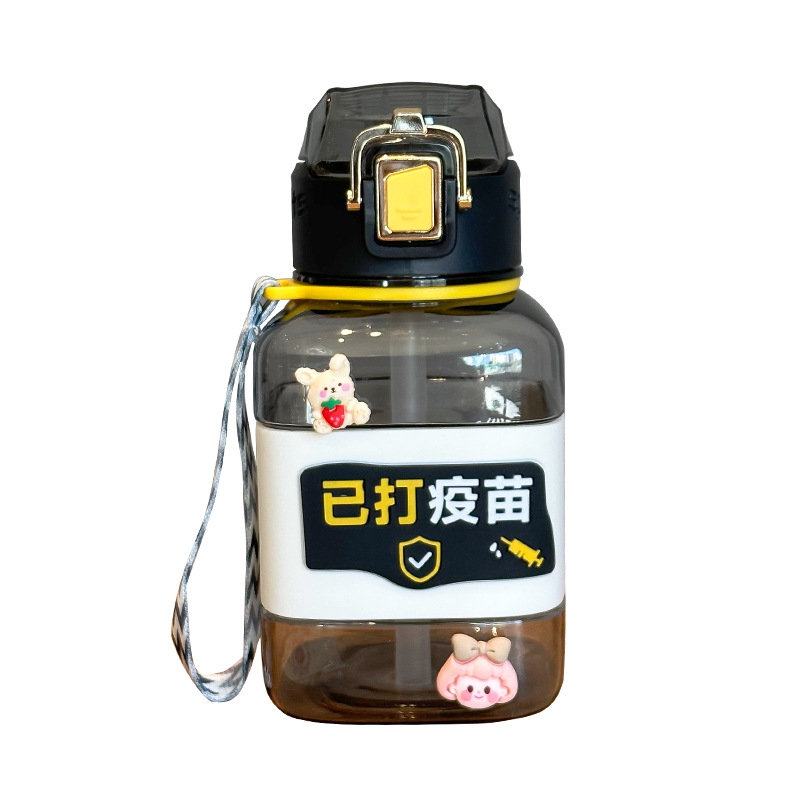 弹跳方形大容量水杯 创意塑料杯吸管杯 送学生小礼品