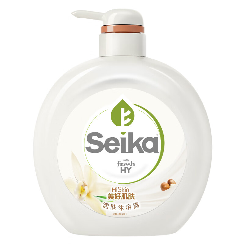 威露士（Walch）菁华乳木果油润肤沐浴露500ml 活动礼品