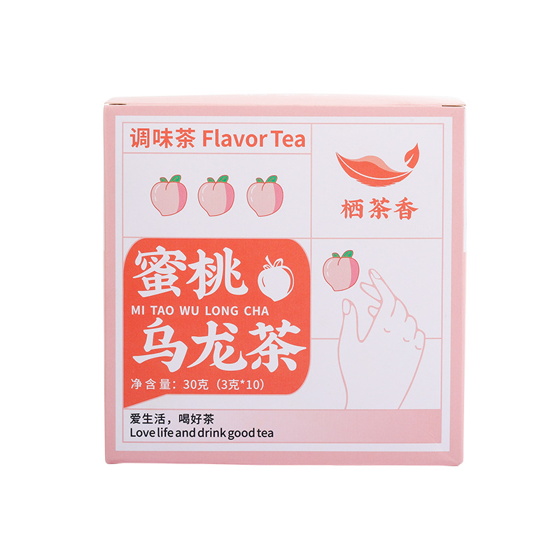 【蜜桃乌龙】夏季时尚花果茶 独立三角茶包10*3g 员工伴手礼礼品