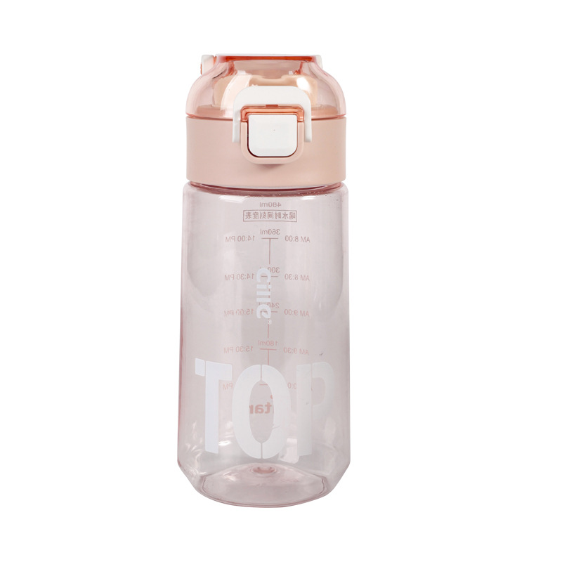 机器人瓦力休闲杯 便携大容量运动水壶480/620ml 比赛奖品