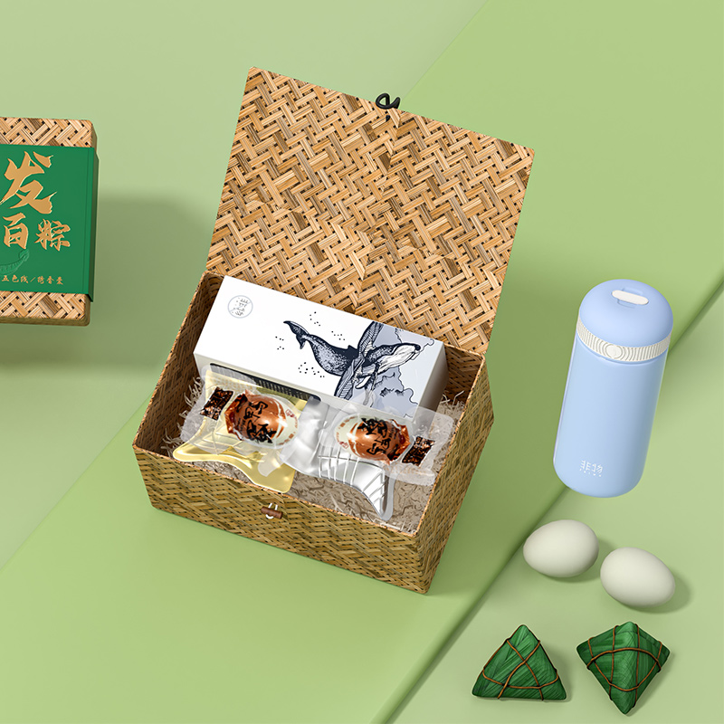 【百发百粽A款】2023端午竹编篮礼盒 收纳篮+提手旅行杯+高汤粽+咸鸭蛋 端午礼品定制