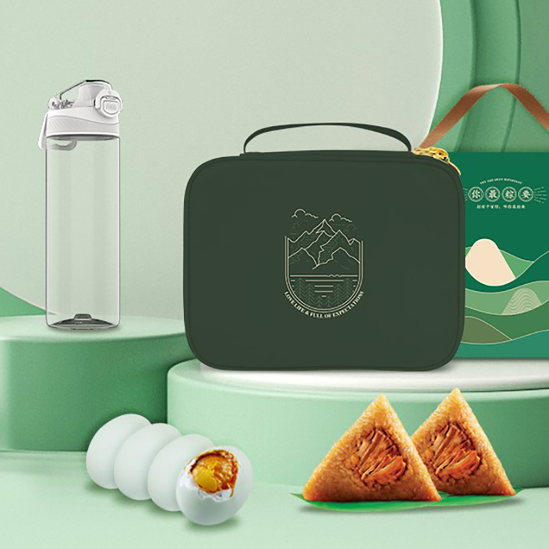 【粽享美味】2023端午实用礼盒套装 手拎收纳软箱+运动水杯620ml+五芳斋大肉粽*2+五芳斋咸蛋*4 端午伴手礼