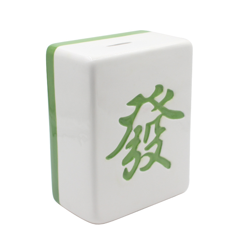 陶瓷发财存钱罐 新中式麻将储蓄罐 创意摆件