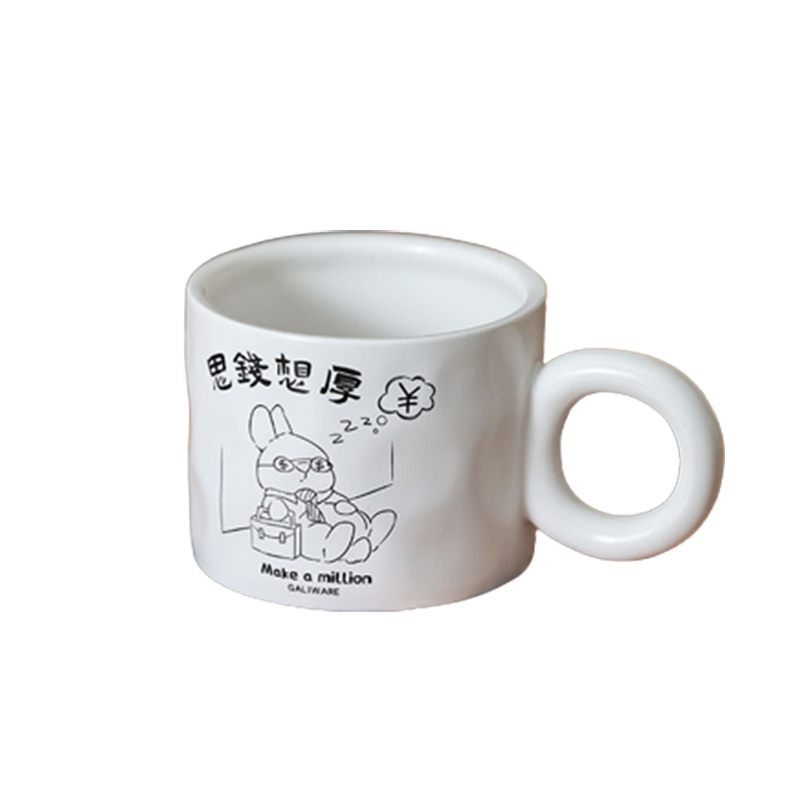 思钱想厚马克杯 可爱卡通陶瓷杯 员工福利礼品